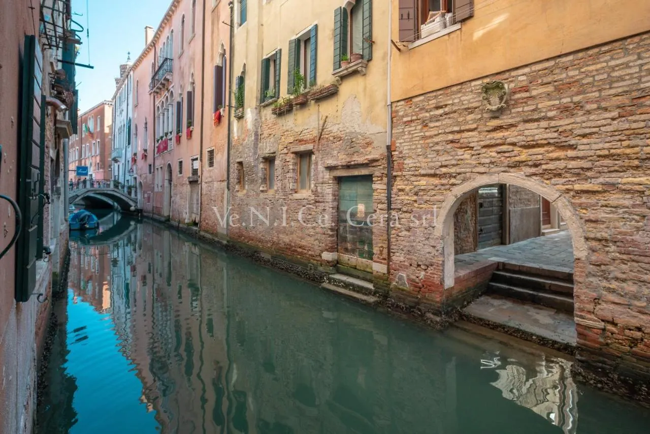 Appartement Ve.N.I.Ce. Cera Ca' Del Gondoliere à Venise Italie