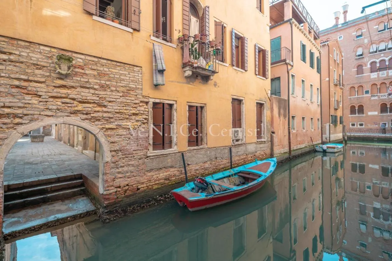 Appartement Ve.N.I.Ce. Cera Ca' Del Gondoliere à Venise 0*,  Italie