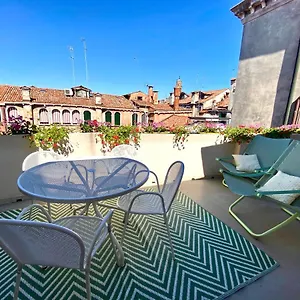 Ca' Degli Oresi Venise